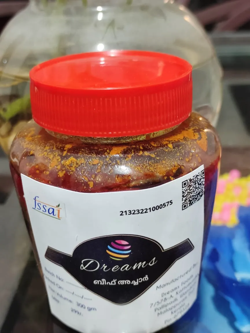 Kerala Style Tasty Salty & Spicy Beef Pickle (ബീഫ് അച്ചാർ) - 250g | Beef Achar