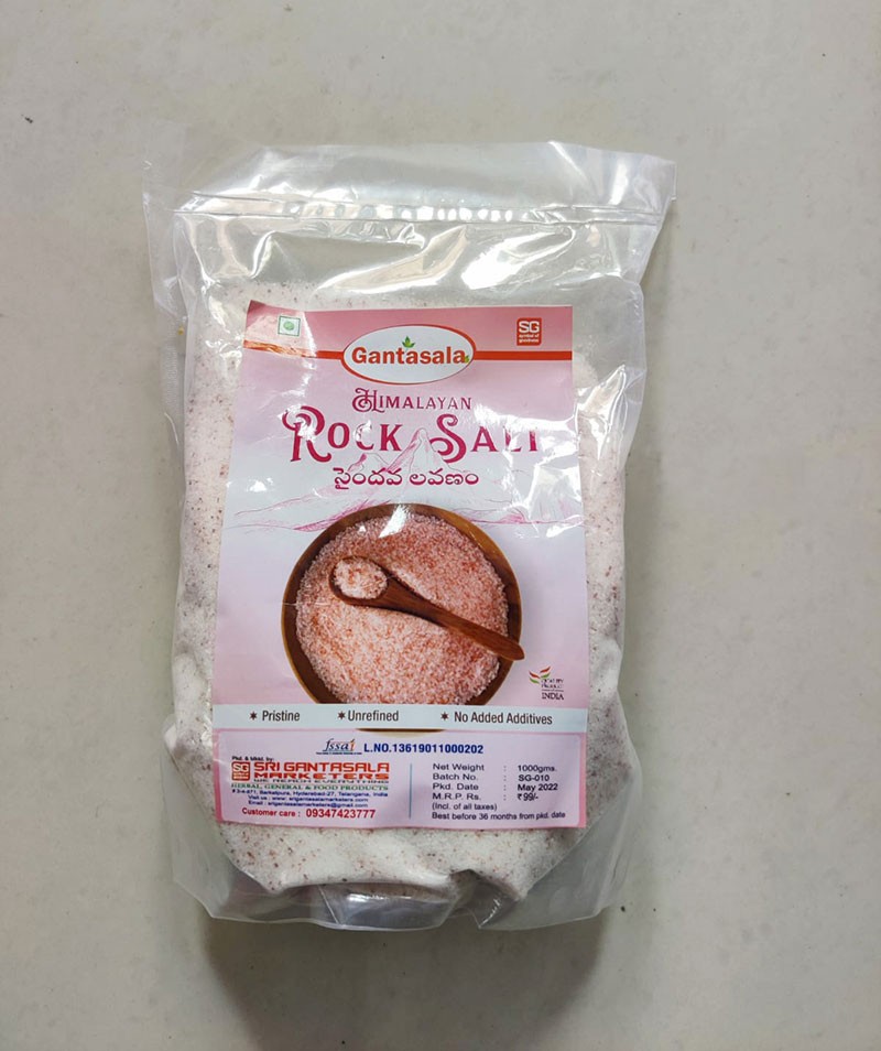 Gantasala Pristine Unrefined Himalayan Rock Salt 1Kg No added additives