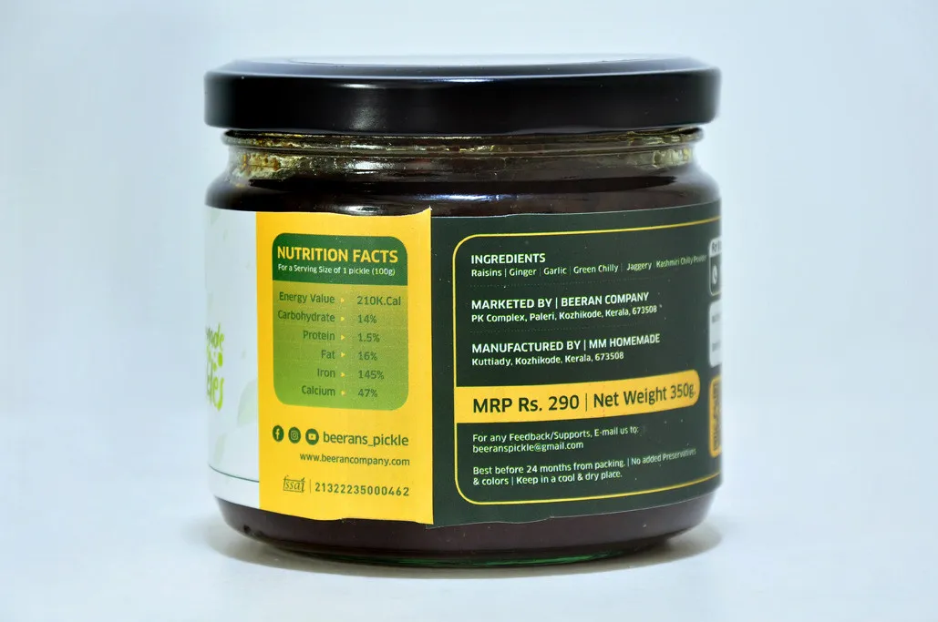 BEERAN"S Raisins 350g | Homemade Pickle | A Perfect Biriyani Side Dish | 100% Natural