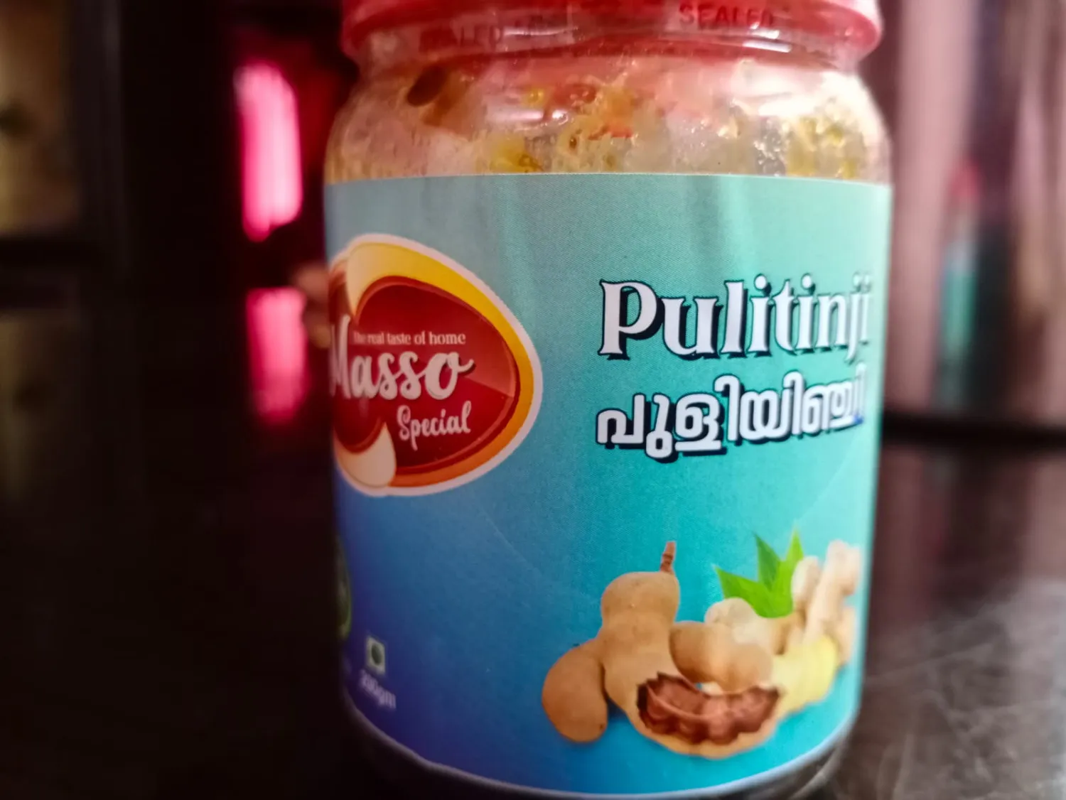 Puliyinji Masso The Real Taste Of Kerala Homemade Special puliyinji (പുളിയിഞ്ചി ) - 200g, 400g | Natural & Organic Homemade puliyinji | puliyinji