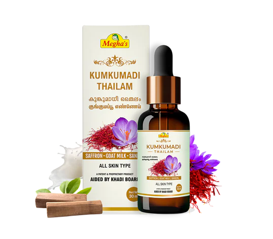 Megha's Kumkumadi Thailam / Face Oil For Glowing Skin / Clears Spots / Evens Skin Tone