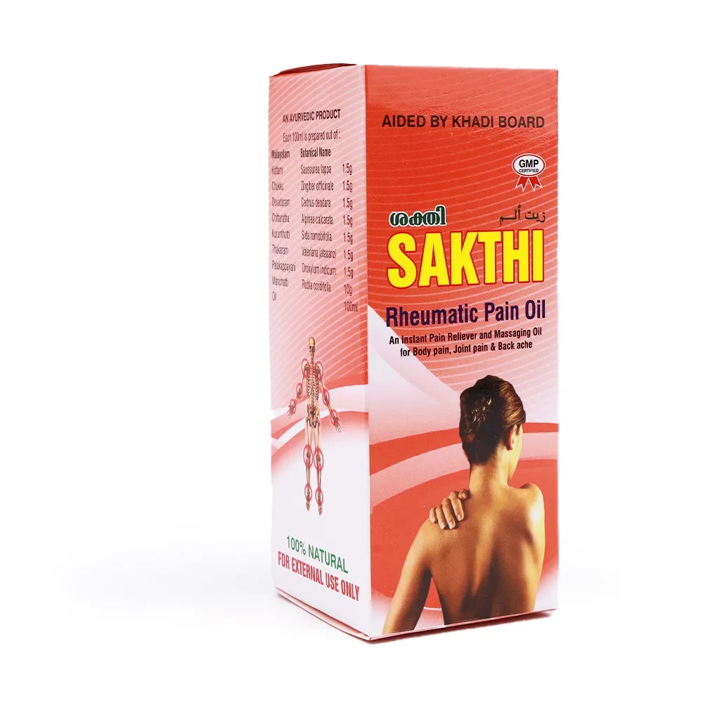 Megha's Sakthi Rheumatic Oil 100Ml