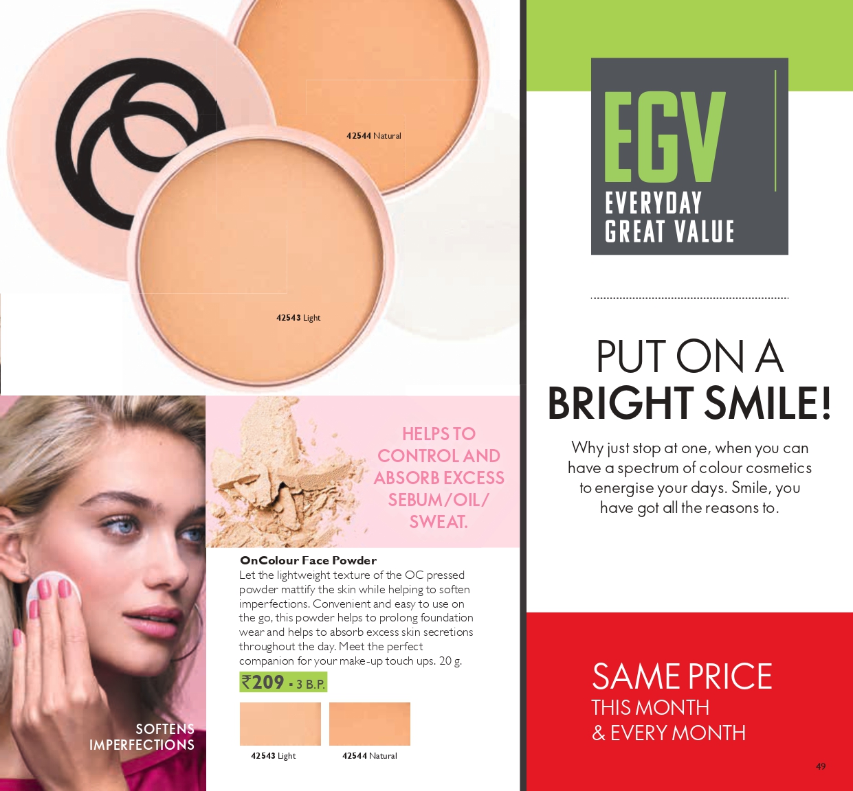 ESB Oncolour face powder